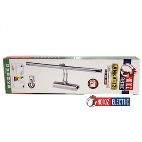 ANKA 12 HOROZ ELECTRIC