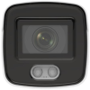 HIKVISION VANJSKA KAMERA COLOR Vu 2Mp DS-2CD2027G2-L(2,8 mm)(C)