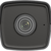 HIKVISION KAMERA VANJSKA 4MP fiksna Bullet mrežna  DS-2CD1043G0-I (UF) (2,8 mm)