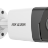 HIKVISION KAMERA VANJSKA 4MP fiksna Bullet mrežna  DS-2CD1043G0-I (UF) (2,8 mm)