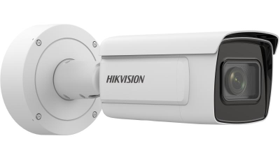 2CD8A46G0-筒机44-基线-带支架-左侧.png.thumb.1280.1280 HIKVISION KAMERA VANJSKA iDS-2CD7A26G0/P-IZHS 2MP