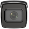 HIKVISION KAMERA VANJSKA  iDS-2CD7A26G0/P-IZHS 2MP