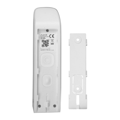 1719047856 Ajax Motion Protect Curtain Bežični dualni IR detektor pokreta Bijeli