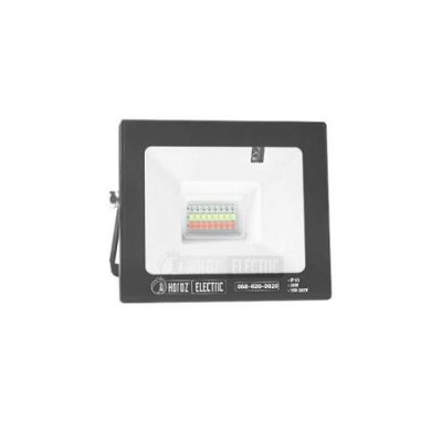 remix-20a-1 LED reflektor 20W RGB Horoz