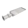 LED ulično svjetlo SAMSUNG Chip 50W